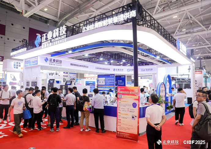 携手共创，展望未来 | 恒信彩 CIBF 2025 电池展览会圆满收官！